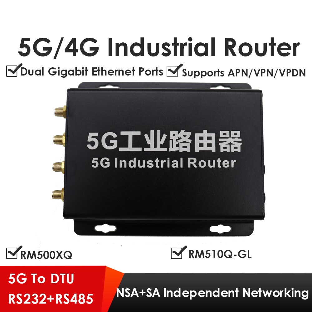 5G LTE ⰡƮ    NSA + SA W/RS232 R..